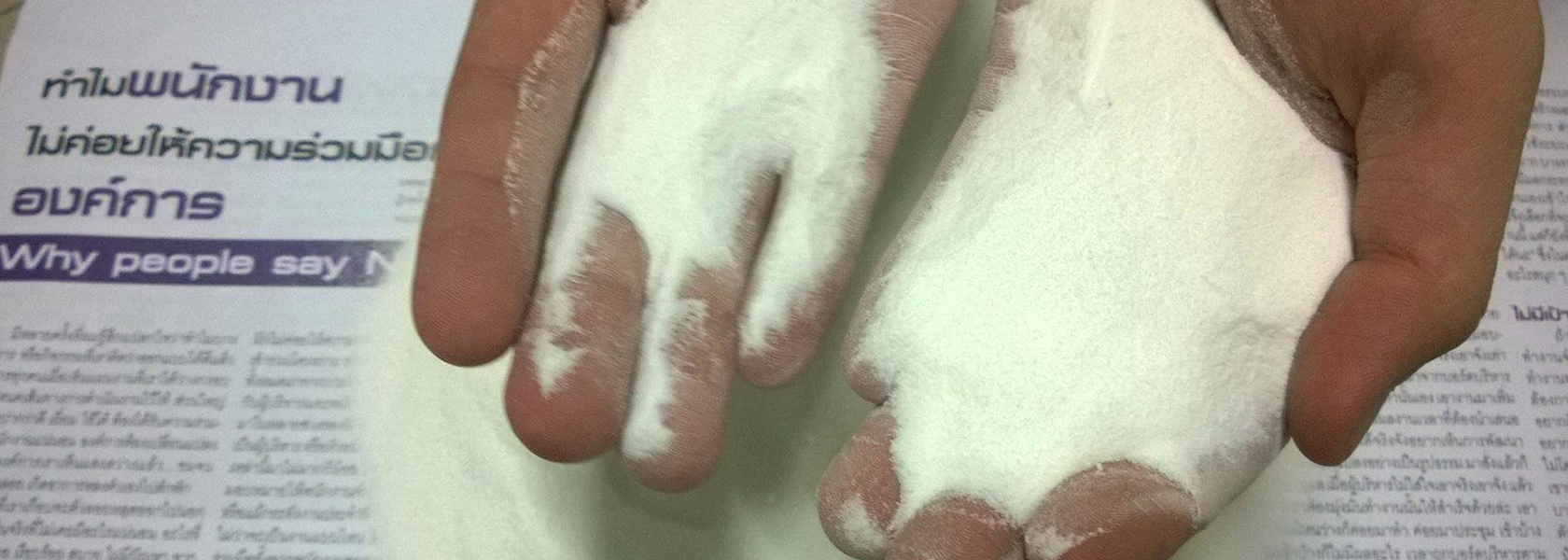 Polyethylene Wax is a plastic by product